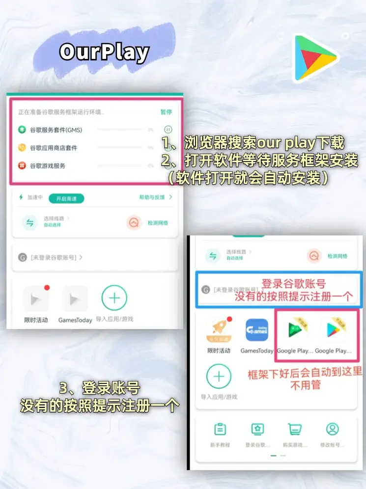 bob真人龙虎下载截图1